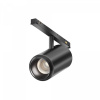 Трековый светильник Maytoni Technical Focus Zoom TR244-12W4K-B, черный