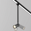 фото Уличный трековый светильник Maytoni Outdoor Focus Led O-TR01-2-P-8WB3K, черный