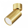фото Потолочный светильник Maytoni Technical FOCUS S C050CL-U-1MG, матовое золото