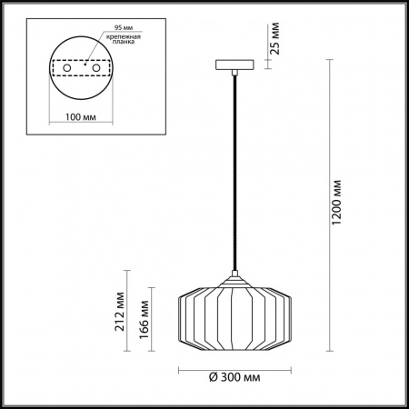 фото Дымчатый/черный Подвес E27 60W BINGA PENDANT, арт. 4746/1