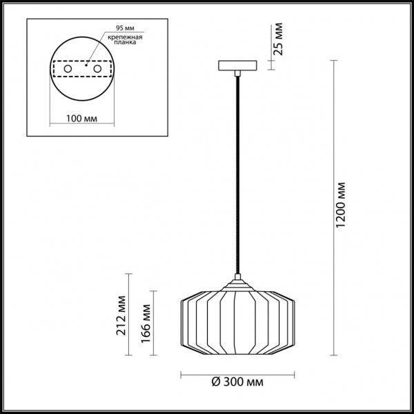 фото Дымчатый/черный Подвес E27 60W BINGA PENDANT, арт. 4746/1