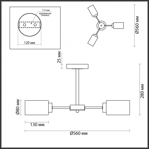 фото Белый, золотой Люстра потолочная E14 3*40W 220V DALLIN COMFI, арт. 5639/3C