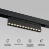 фото Slim Magnetic Умный трековый светильник 12W 2700-6500K Dim HL02 (черный) 85195/01
