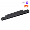 Смарт-светильник 18Вт 3000-6000К 48В IP20 SHINO, арт. 359635