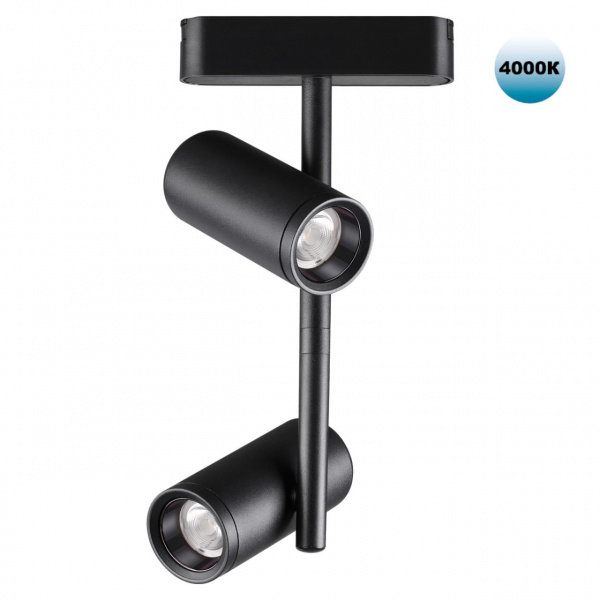 Светильник LED 2*8Вт 4000К 48В IP20 SHINO, арт. 359106