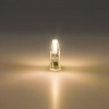 фото Светодиодная лампа Arte Lamp LUGO Капсульная 1.5W 140Lm 3000К G4 A0415-3K