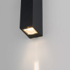 фото Уличный настенный светильник Blaze LED 3000K черный IP65 35136/W