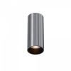 Потолочный светильник Maytoni Technical FOCUS LED C056CL-L12W2.7K-W-PT, платина
