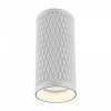 фото Потолочный светильник Maytoni Technical Focus Design C036CL-01W, белый