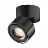 Потолочный светильник Maytoni Technical Yin C084CL-15W3K-B, черный