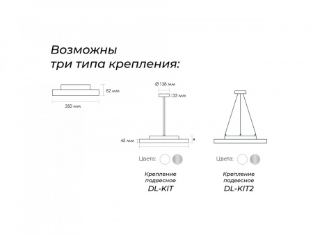 фото Светильник потолочный SWG, 48Вт, IP20, серебро, 4200К, драйвер on/off, DL-NEFRIT600-48-SL-NW