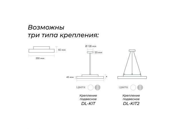 фото Светильник потолочный SWG, 48Вт, IP20, серебро, 4200К, DL-NEFRIT600-48-SL-NW-DALI