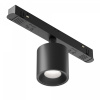 Трековый светильник Maytoni Technical Alfa S TR132-4-7W-DS-B, черный