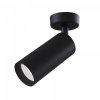 фото Потолочный светильник Maytoni Technical Focus C017CW-01B, черный
