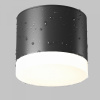 фото Потолочный светильник Maytoni Technical Pauline C087CL-GX53-B, черный