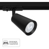 Трековый светильник Arte Lamp CINTURA A2354PL-1BK