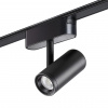 фото Светильник LED 8Вт 4000К 48В IP20 SHINO, арт. 359104