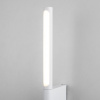 фото Настенный светодиодный светильник Sarca LED 40111/LED белый