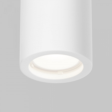 фото Потолочный светильник Maytoni Technical Conik gyps C003CW-01W-1, белый