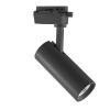 Светильник трековый для BARRA 220V 20W 3000K 24° черный Volta Lightstar 228237