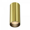 Потолочный светильник Maytoni Technical FOCUS LED C056CL-L12W2.7K-W-BS, латунь