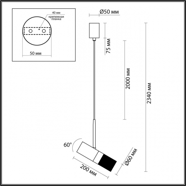 фото Белый/золотистый/металл Подвесной св-к IP20 LED GU10 10W BULLET HIGHTECH, арт. 4355/1