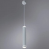 фото Точечный подвесной светильник Arte Lamp ALTAIS A6110SP-2WH
