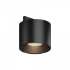 Трековый светильник Maytoni Technical Alfa S TR188-1-5W3K-M-B, черный