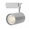 Трековый светильник Maytoni Technical Vuoro TR003-1-15W3K-W-W, белый