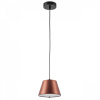 Подвес Cappe, черный Lightstar 719213