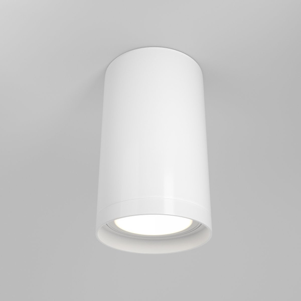 фото Потолочный светильник Maytoni Technical FOCUS S C052CL-01W, белый