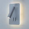 фото Бра Arte Lamp ELECTRA A8233AP-1WH