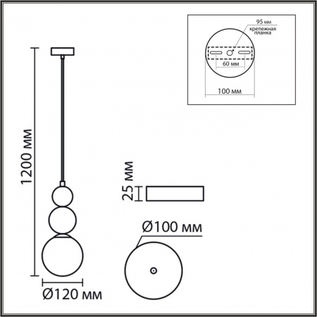 фото Золото/коричнеый/белый, металл/стекло Подвес G9 1*20W 220V BONBONES SUSPENTIONI, арт. 8257/1