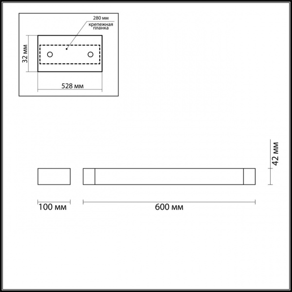 фото Черн/металл Настен.поворотн.светильник LED 4000K 18W 220V IP44 ARNO HIGHTECH, арт. 3888/18WB