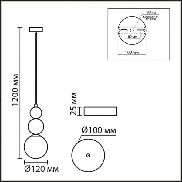 фото Золото/коричнеый/белый, металл/стекло Подвес G9 1*20W 220V BONBONES SUSPENTIONI, арт. 8257/1
