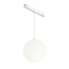 Трековый светильник Maytoni Technical Luna TR039-4-5WTW-DD-W, белый