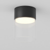 фото Потолочный светильник Maytoni Technical Glory C094CL-GX53-B, черный