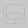 фото Уличный потолочный светильник Maytoni Outdoor Zon IP O430CL-L15B4K, черный