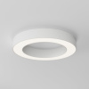 фото Потолочный светильник Maytoni Technical Lua C093CL-36W4K-W, белый