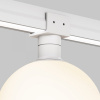 фото Уличный трековый светильник Maytoni Outdoor Luna O-TR01-1-S-9WW3K, белый