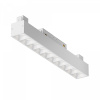 Трековый светильник Maytoni Technical Points TR014-2-20W4K-W, белый