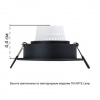 фото Точечный встраиваемый светильник ARTE LAMP TARF A2177PL-1BK