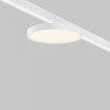фото Уличный трековый светильник Maytoni Outdoor Zon IP O-TR01-1-F-18WW3K, белый