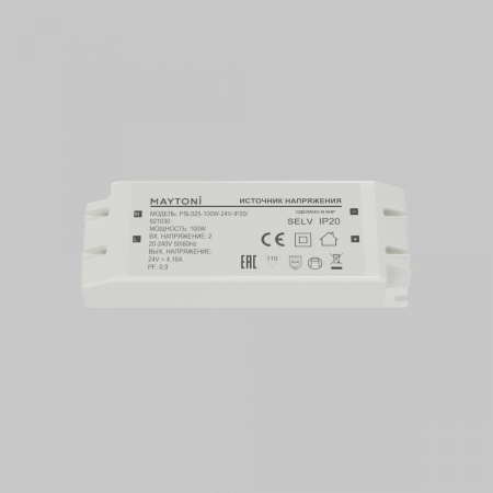 фото Источник напряжения PSL025 24В 100Вт IP20 Maytoni 821030, белый