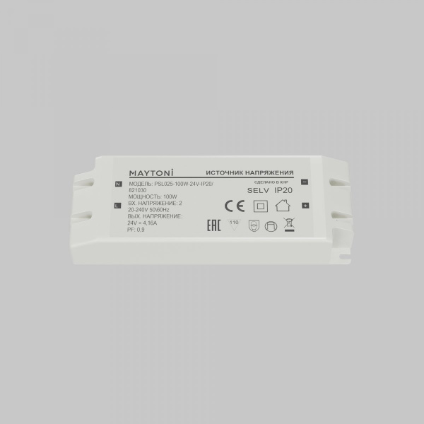 фото Источник напряжения PSL025 24В 100Вт IP20 Maytoni 821030, белый