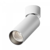 Потолочный светильник Maytoni Technical FOCUS LED C055CL-L12W4K-W-W, белый