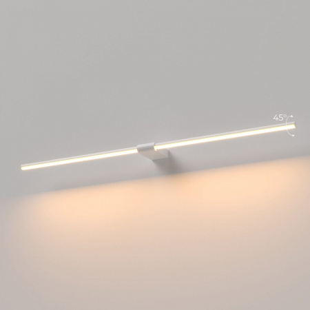 фото Светильник настенный поворотный светодиодный Luar 900 белый 3000K 40153/LED