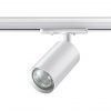 Светильник GU10 50Вт 220В IP20 PORT, арт. 370962