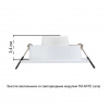 фото Точечный встраиваемый светильник Arte Lamp TARF A2168PL-1WH
