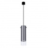 фото Точечный подвесной светильник Arte Lamp LAZIO A5367SP-1SS